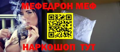 шишки Усть-Джегута
