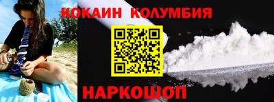 дмт Усть-Илимск