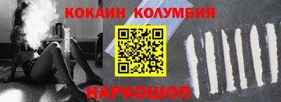 ECSTASY Уссурийск