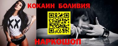 ECSTASY Уссурийск