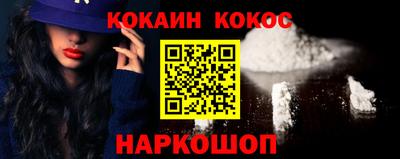 дмт Усть-Илимск
