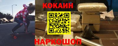 бутик Чебоксары