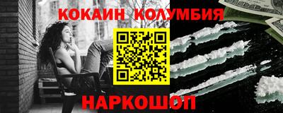 ECSTASY Уссурийск