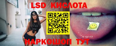 шишки Усть-Джегута