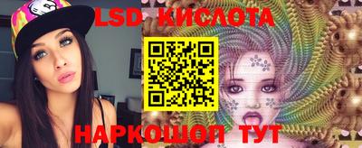 мефедрон VHQ Чапаевск