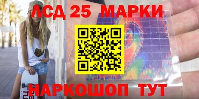 шишки Усть-Джегута