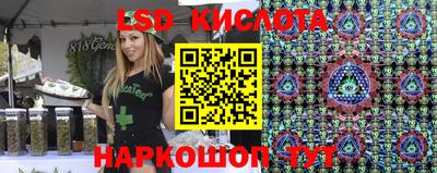 ECSTASY Уссурийск