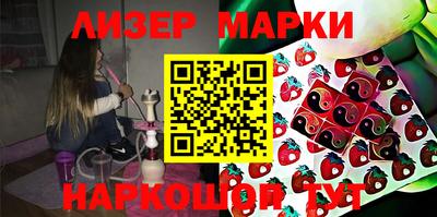 бутик Чебоксары