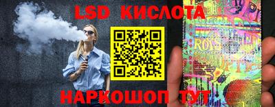 бутик Чебоксары