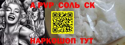 дмт Усть-Илимск