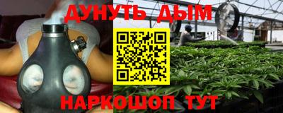 ECSTASY Уссурийск