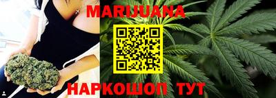 мефедрон VHQ Чапаевск