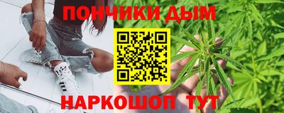 ECSTASY Уссурийск