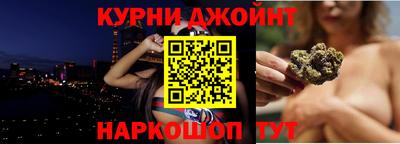 дмт Усть-Илимск