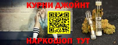 дмт Усть-Илимск