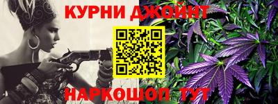 мефедрон VHQ Чапаевск