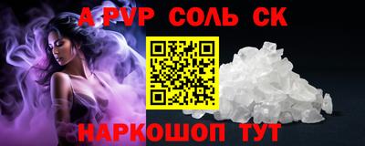 дмт Усть-Илимск