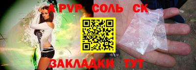 ECSTASY Уссурийск