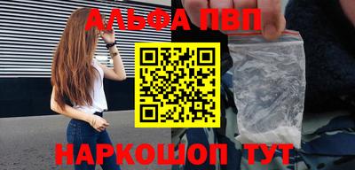шишки Усть-Джегута