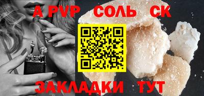 дмт Усть-Илимск