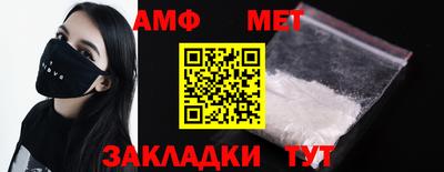 бутик Чебоксары