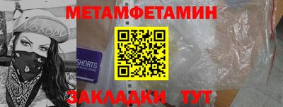 дмт Усть-Илимск