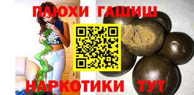 ECSTASY Уссурийск