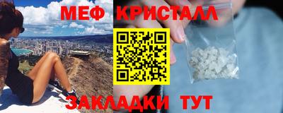 бутик Чебоксары