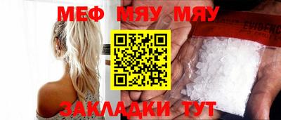 ECSTASY Уссурийск