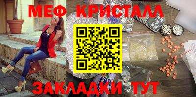 бутик Чебоксары
