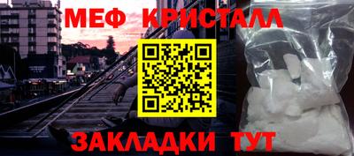 ECSTASY Уссурийск