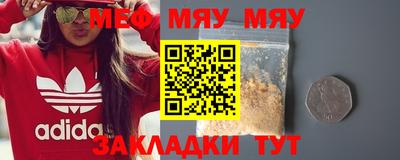 дмт Усть-Илимск