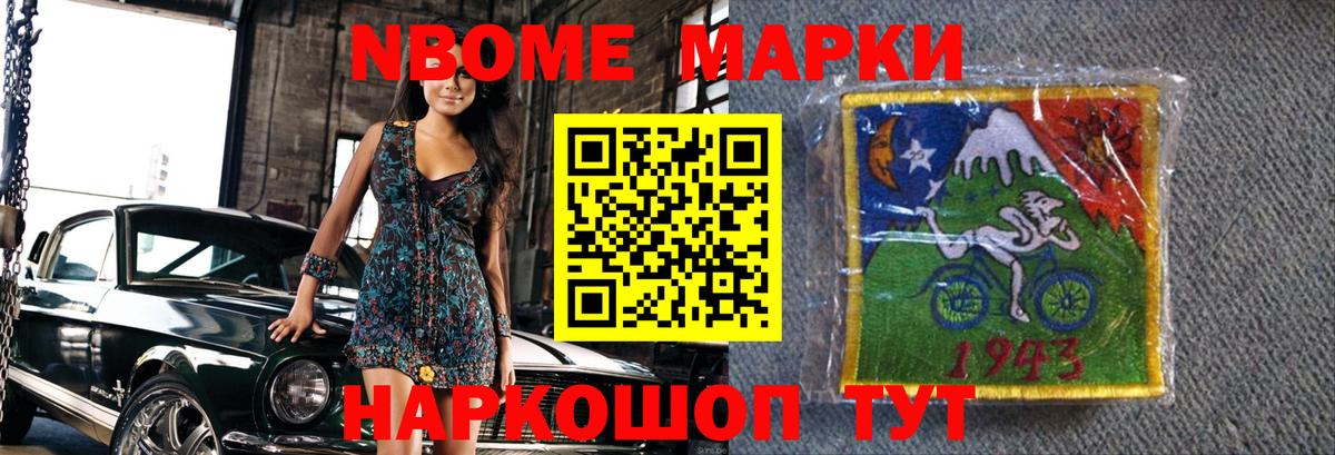 Лсд 25 экстази ecstasy  ЛСД экстази ecstasy  Вход с VPN  Луховицы 