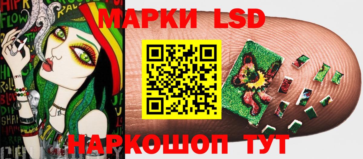 МЕТАДОН Луховицы